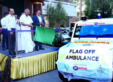 New ambulances have been provided at the forest department headquarters