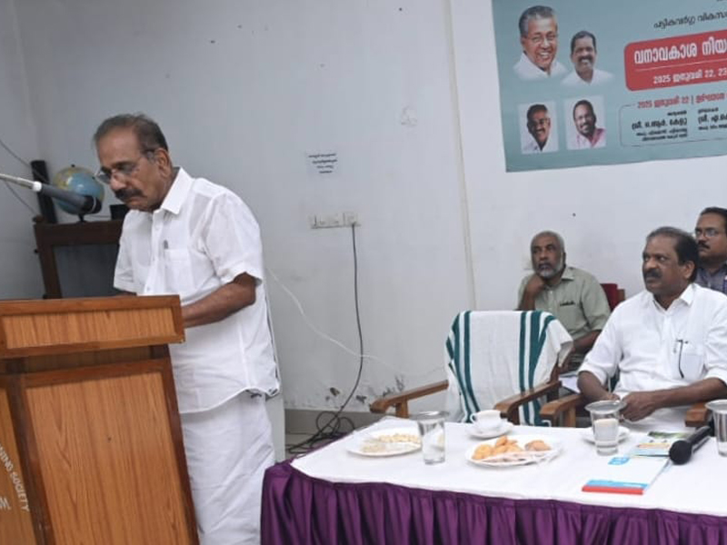 Forest Rights Workshop inaugurated by Forest Minister A.K. Saseendran