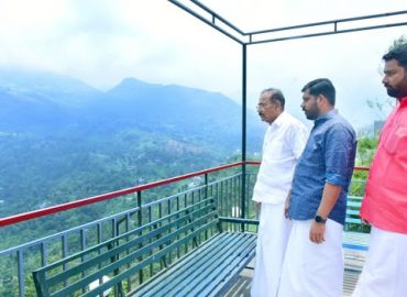 Agreement reached to develop Kakkadampoyil Nayadampoyil-Kurisumala as an eco-tourism center