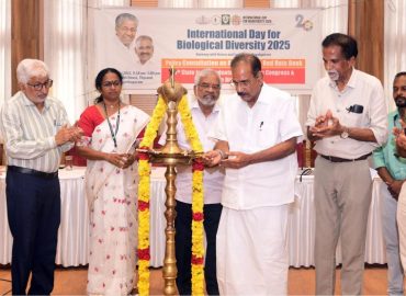 The activities of the Biodiversity Board are exemplary.