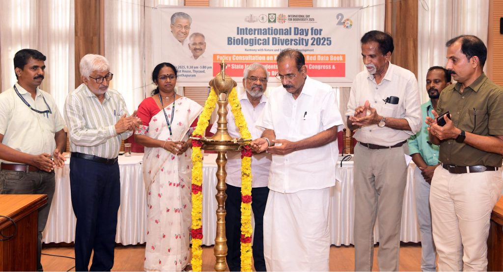 The activities of the Biodiversity Board are exemplary.