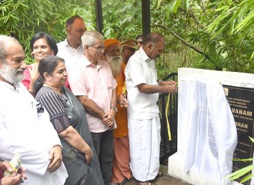 The butterfly sanctuary and star forest constructed by the Community Afforestation Section of the Forest and Wildlife Department were inaugurated at Guruvayoorappan College, Kozhikode.