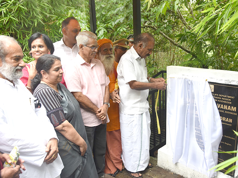 The butterfly sanctuary and star forest constructed by the Community Afforestation Section of the Forest and Wildlife Department were inaugurated at Guruvayoorappan College, Kozhikode.