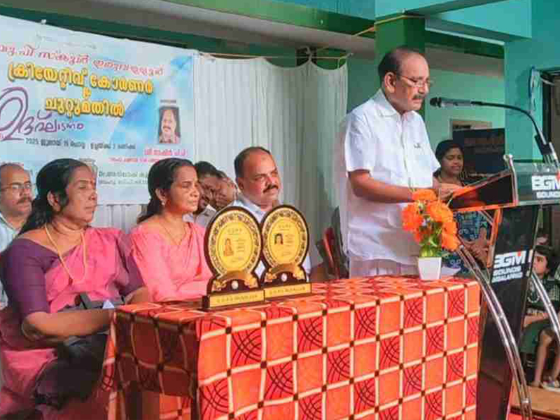 Creative corner and perimeter wall of Iruvallur Govt. UP School inaugurated